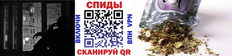 купить наркоту  Чебаркуль  Бутират 1.4BDO 