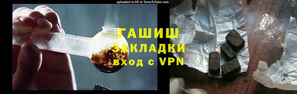мефедрон VHQ Алзамай