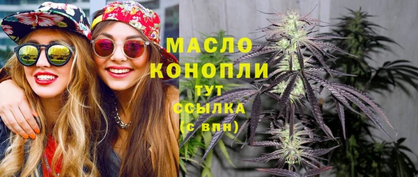 мефедрон VHQ Алзамай