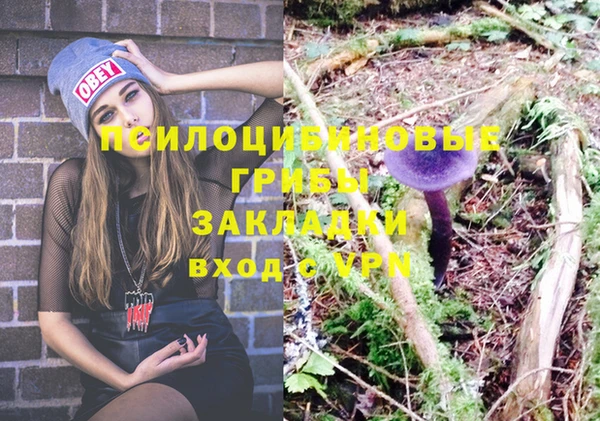 мефедрон VHQ Алзамай