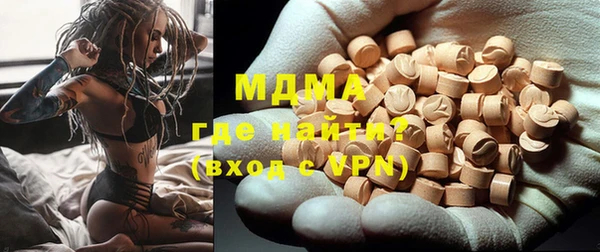 мефедрон VHQ Алзамай