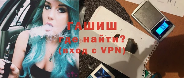 мефедрон VHQ Алзамай